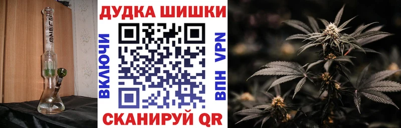 Купить Луза COCAIN  Галлюциногенные грибы  Конопля  МЕТАДОН  Меф 