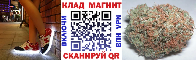 Гашиш Луза