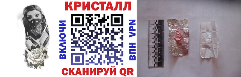 Амфетамин 98%  Луза 