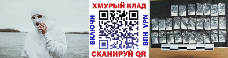 Героин VHQ  Луза 