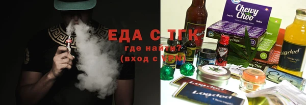 твердый Приозерск