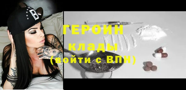 Альфа ПВП Бронницы