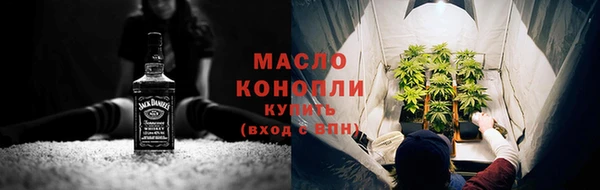 Альфа ПВП Бронницы
