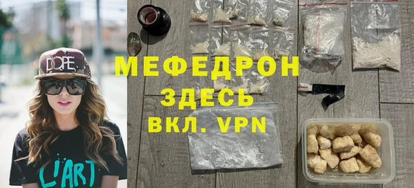твердый Приозерск