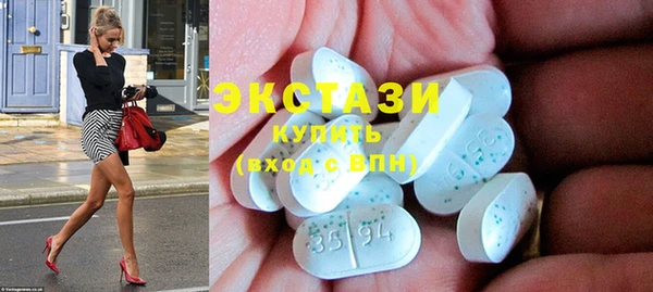 Альфа ПВП Бронницы