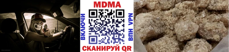 МДМА VHQ Луза