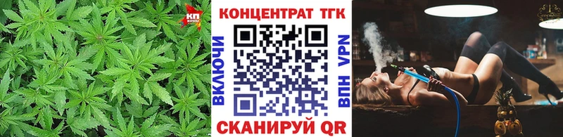 ТГК вейп  Луза 
